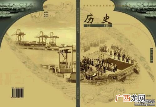 大学的历史系有那些专业,政史类专业有哪些？