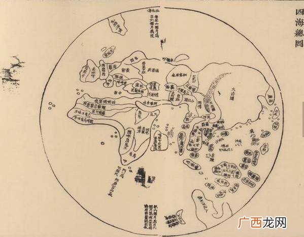 四邻各族是指什么,四海之内什么意思？