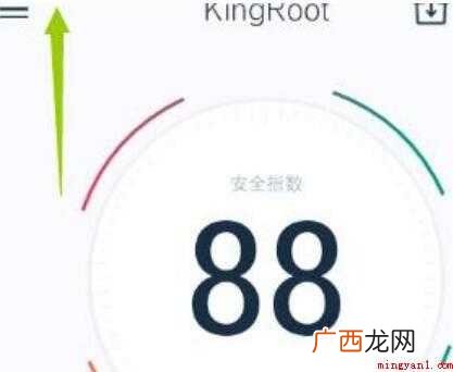 vivo手机使用小技巧 root权限怎么开启vivo