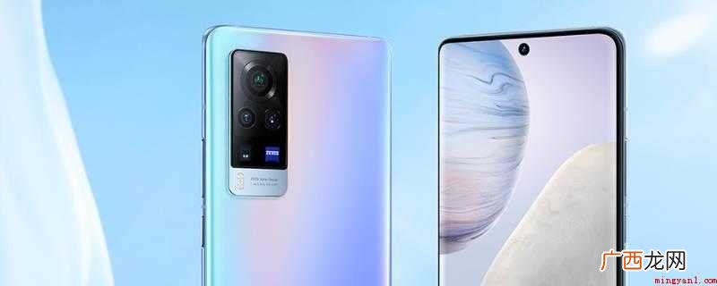 vivo手机使用小技巧 root权限怎么开启vivo