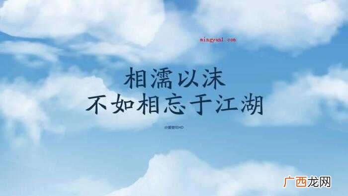 互联网掀起一阵“反心灵鸡汤”飓风,各种搞笑段子引起网友青睐 心灵鸡汤是什么意思