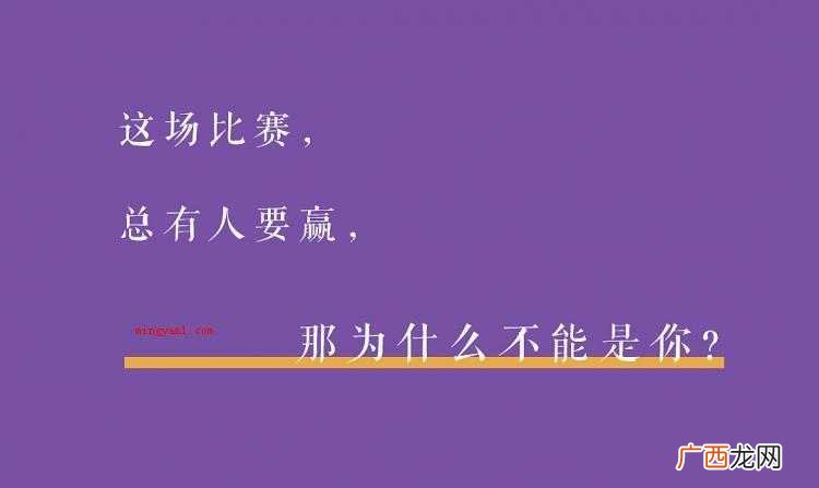 互联网掀起一阵“反心灵鸡汤”飓风,各种搞笑段子引起网友青睐 心灵鸡汤是什么意思