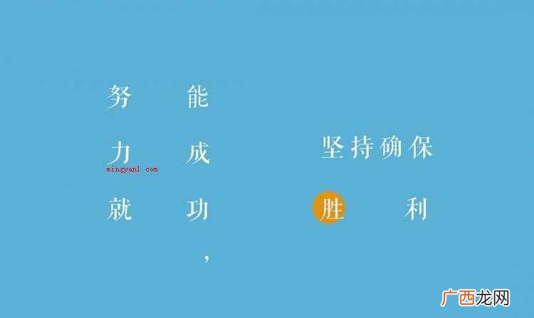 互联网掀起一阵“反心灵鸡汤”飓风,各种搞笑段子引起网友青睐 心灵鸡汤是什么意思