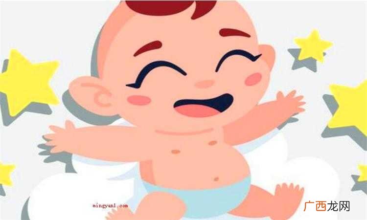 简略回应霸气的名字包含 霸气的名字
