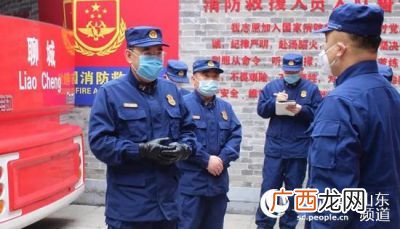 消防救援总队属于什么单位,消防救援属于什么单位？