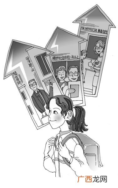 中招分配生什么意思,每个学校中招分配生分数相同吗？