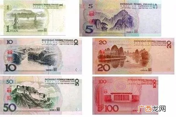 人民币后面的图案是什么景点,新版1元人民币背后图案是哪个景点啊？
