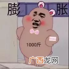 六六六和六氯苯是同一种物质吗,六六粉能杀死跳蚤吗？