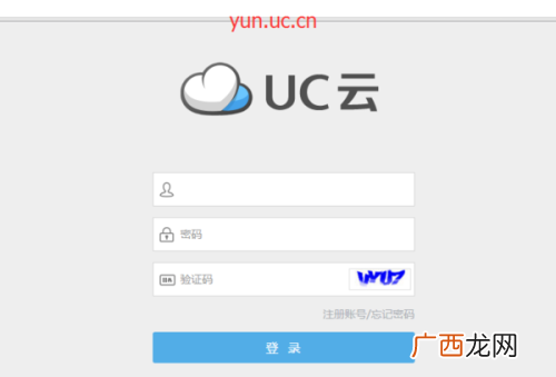 UC云怎么彻底删除书签备份,uc浏览器删不掉移动设备书签？