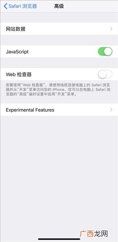 任天堂账号登录没反应什么原因,任天堂账号被ban还能登录吗？