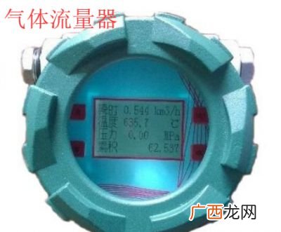 气体压力的单位,压力表0.1mpa是多少公斤？