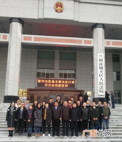 兰州大学法学院怎么样,兰大法学毕业生一般去哪里了？