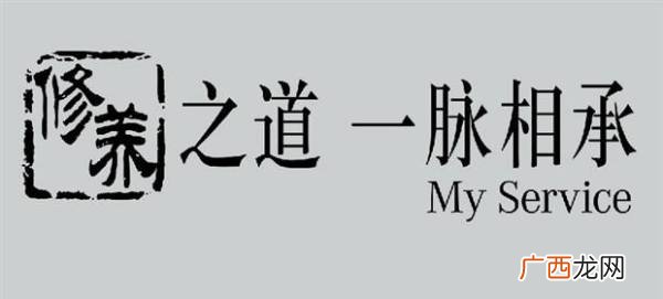 内涵涵养修养是什么意思,什么是修养？修养表现在哪些方面？