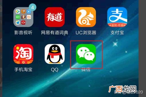 微信不拉黑怎么设置拒收对方消息,微信如何设置黑名单不接收对方消息？
