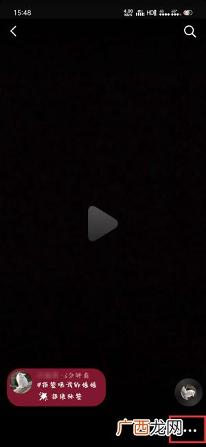 抖音怎么删掉自己的作品,抖音视频怎么删除自己拍的视频？