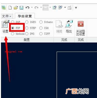 Portable Document Format pdf是什么文件