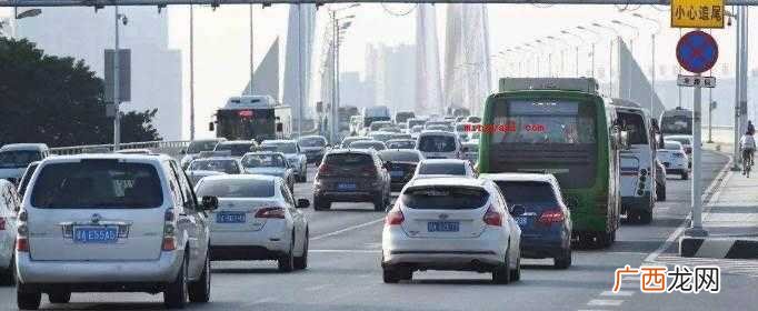 2021年中秋佳节高速公路免费吗? 2021中秋高速免费时间最新通知是怎样的？