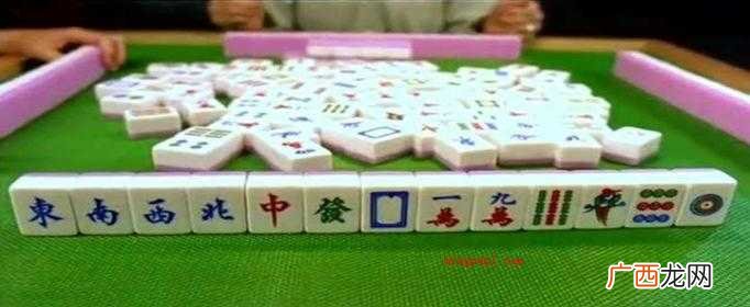 一万九万 一筒九筒 一条九条 东西南北 发财 广东麻将 白版 十三幺怎么胡？
