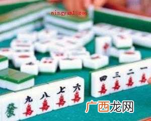 一万九万 一筒九筒 一条九条 东西南北 发财 广东麻将 白版 十三幺怎么胡？