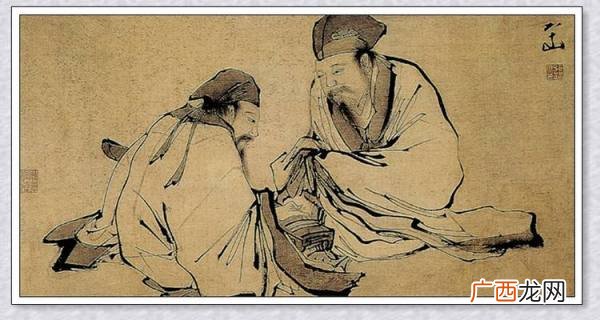 求为人正直的名人事例,名人正直一生的故事简短？