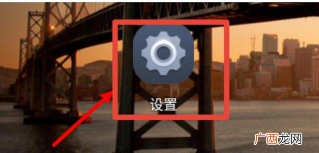 荣耀手机怎么登录华为账号,荣耀手机怎么使用华为账号?
