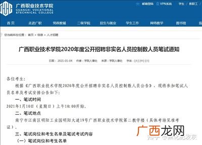 tdl工作管理是什么意思,简述安东尼金字塔模型的内涵？