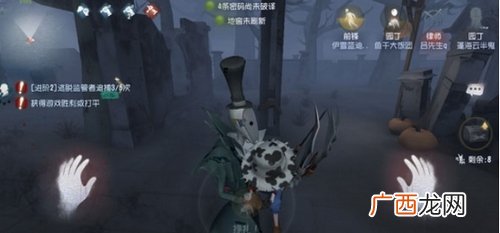 黑暗人格是什么意思,黑化人格什么意思?