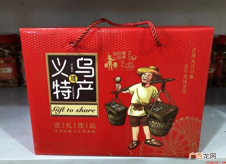 义乌的特产都有哪些呢? 义乌的特产有哪些