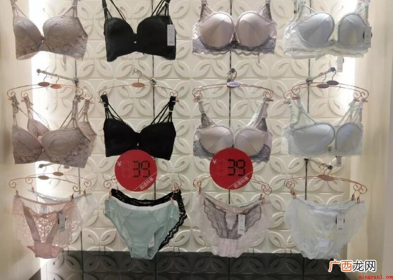 欧迪芬内衣是几线品牌