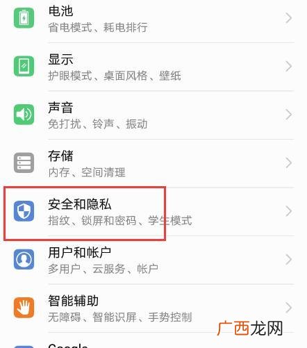 微信标志右下角√是什么,微信有个蓝色对勾怎么回事？