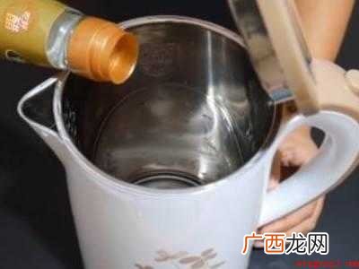 白醋除水垢方法