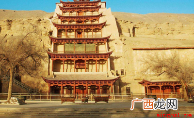 中国四大石窟的建造同样有着久远的历史 中国的四大石窟是什么