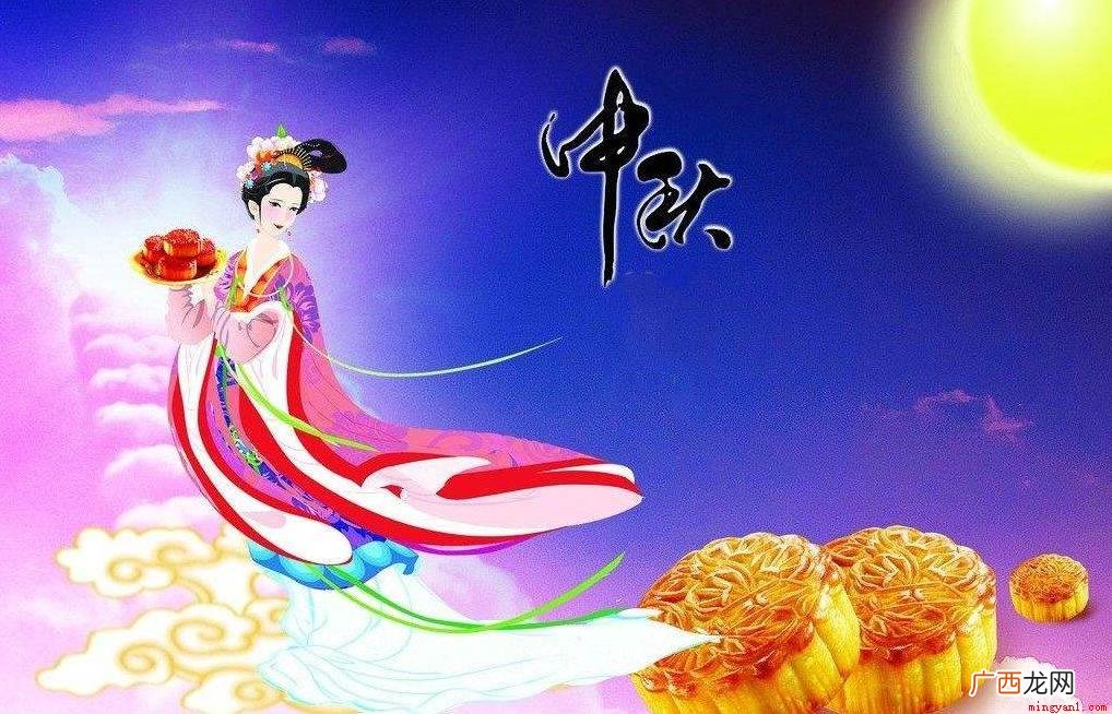 春节、端午、中秋、三大节日 中国三大节日是哪三个