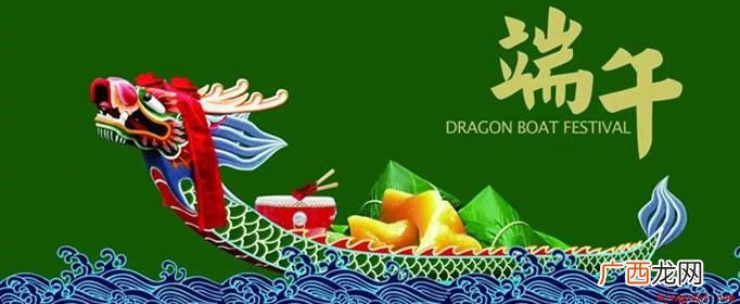 春节、端午、中秋、三大节日 中国三大节日是哪三个