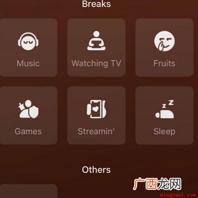 0124小时如何自动消失 微信8.0状态可以持续多久