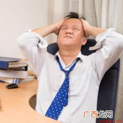 不惑之年是四十岁的代称 不惑之年是多大岁数