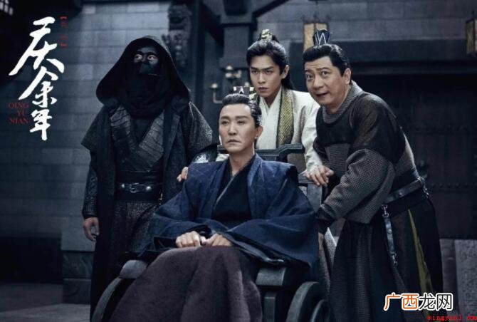 《庆余年》小说集结局是什么 《庆余年》小说结局是什么