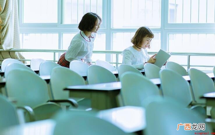 同学群名有什么 同学群名有哪些