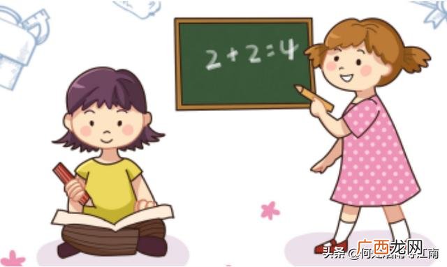 三的负二次方等于多少,3的负2次方怎么算法？