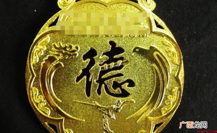 古代中国仅有兵器这个词并没有武器装备 武德是什么意思