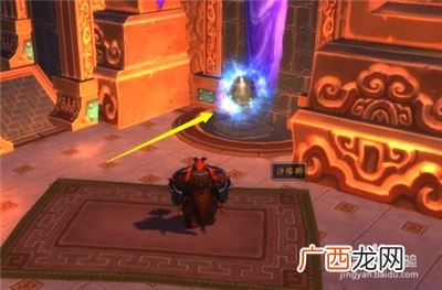 魔兽世界魔导师平台怎么去,魔兽世界，魔导师平台一个未开放地图？