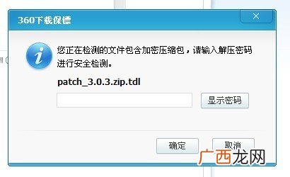 解压文件是什么意思,解压文件有什么用？