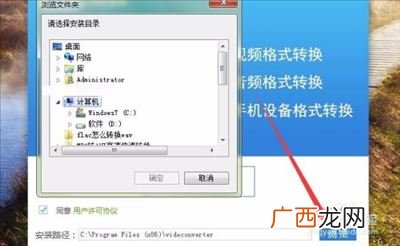 flac是什么格式,FLAC音频格式是什么?可以用MP3随身听播放吗?