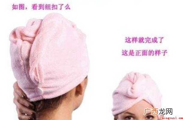 如何使用干发帽