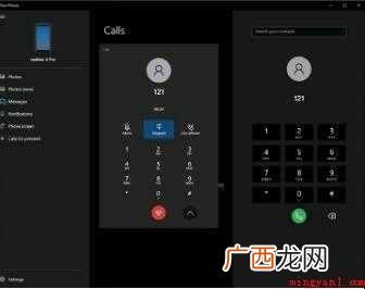 怎样取消呼叫转移的方法 怎样取消呼叫转移