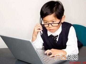 win10怎样修改电脑用户名