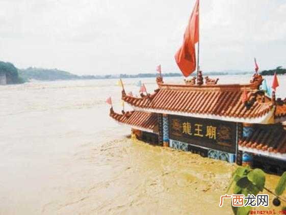 大水冲了龙王庙的传说是什么