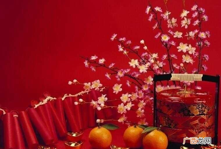 四月初五是什么日子