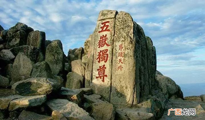 崂山区景点,青岛崂山有哪些风景区？