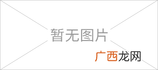 中国十大名校,我国十大名校？
